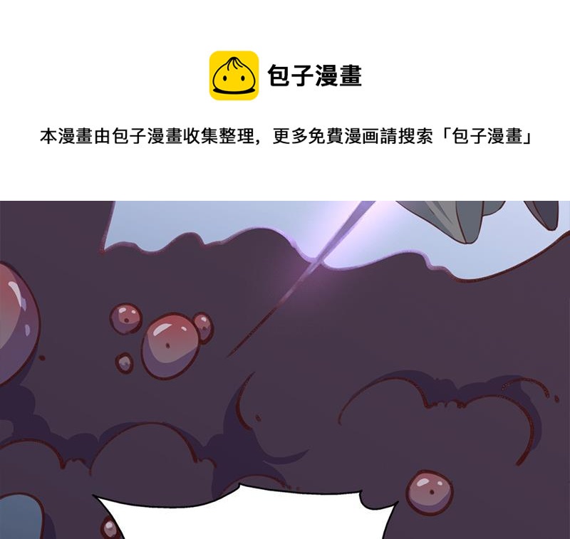 第358话 狗人合一！(1/2)-第269话