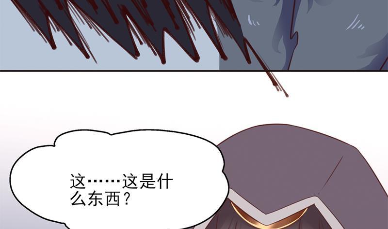 第358话 狗人合一！(1/2)-第269话