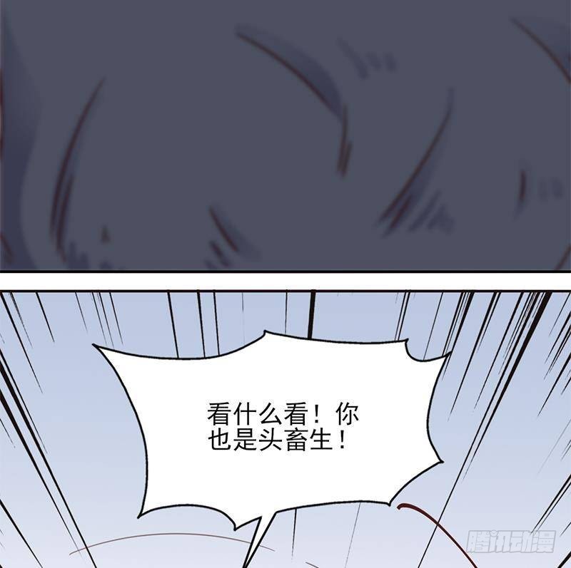 第358话 狗人合一！(1/2)-第269话