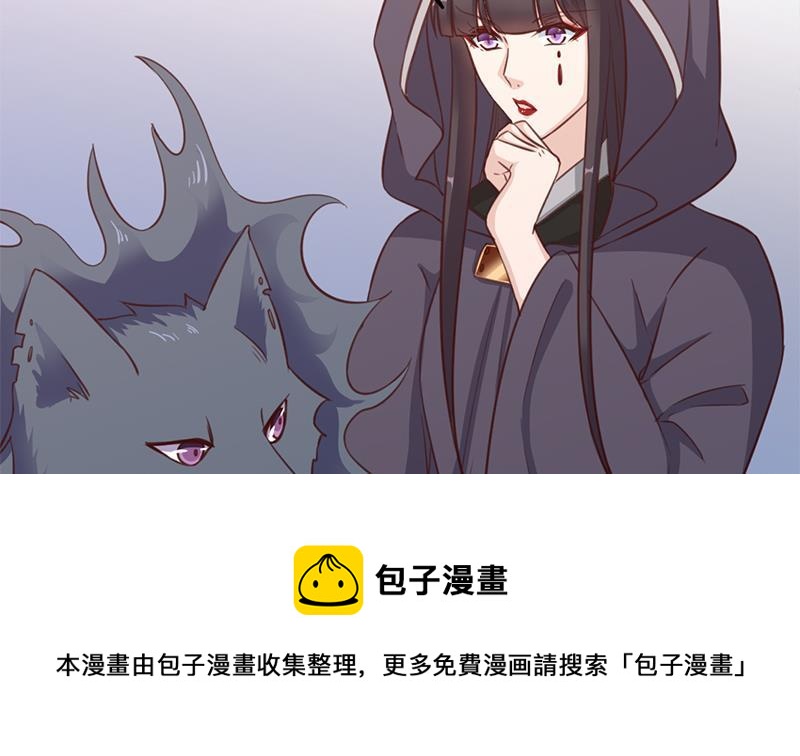 第358话 狗人合一！(1/2)-第269话