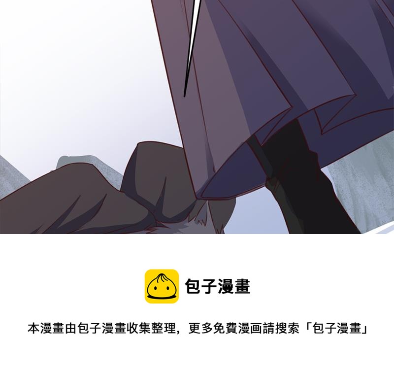 第360话 贼心不死(1/2)-第271话