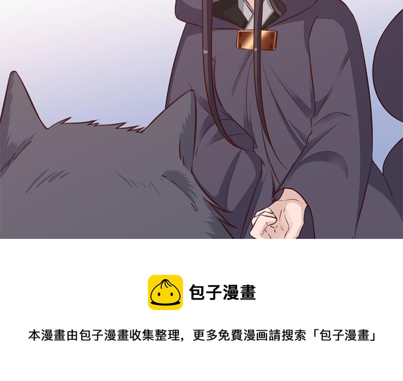 第360话 贼心不死(1/2)-第271话