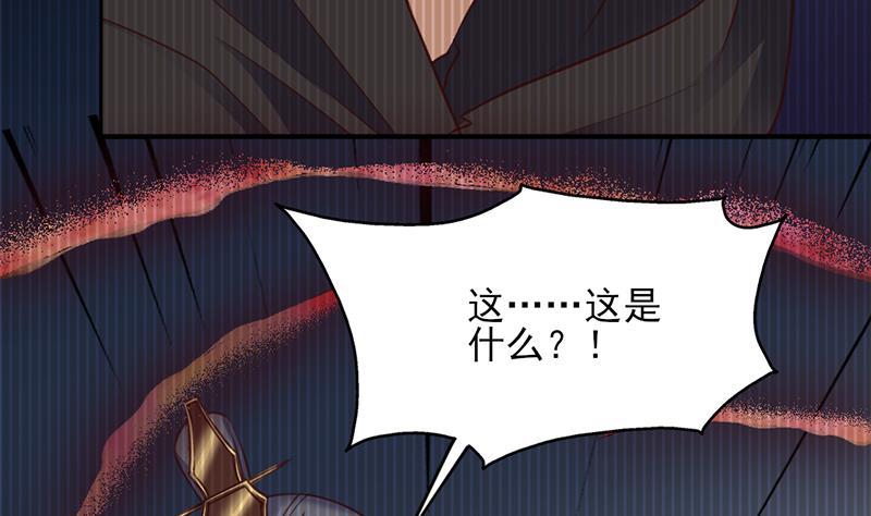 第362话 祸害遗千年(1/2)-第273话
