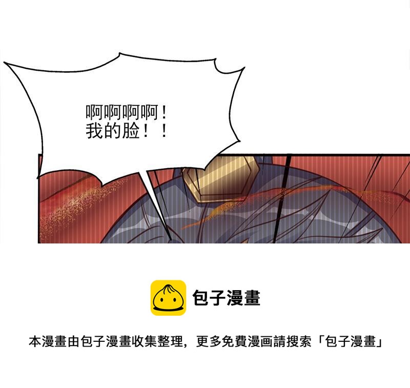 第362话 祸害遗千年(1/2)-第273话