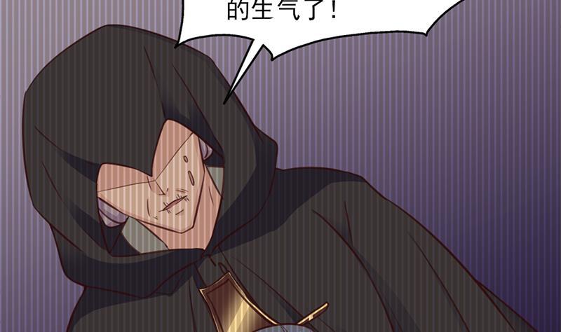 第362话 祸害遗千年(1/2)-第273话