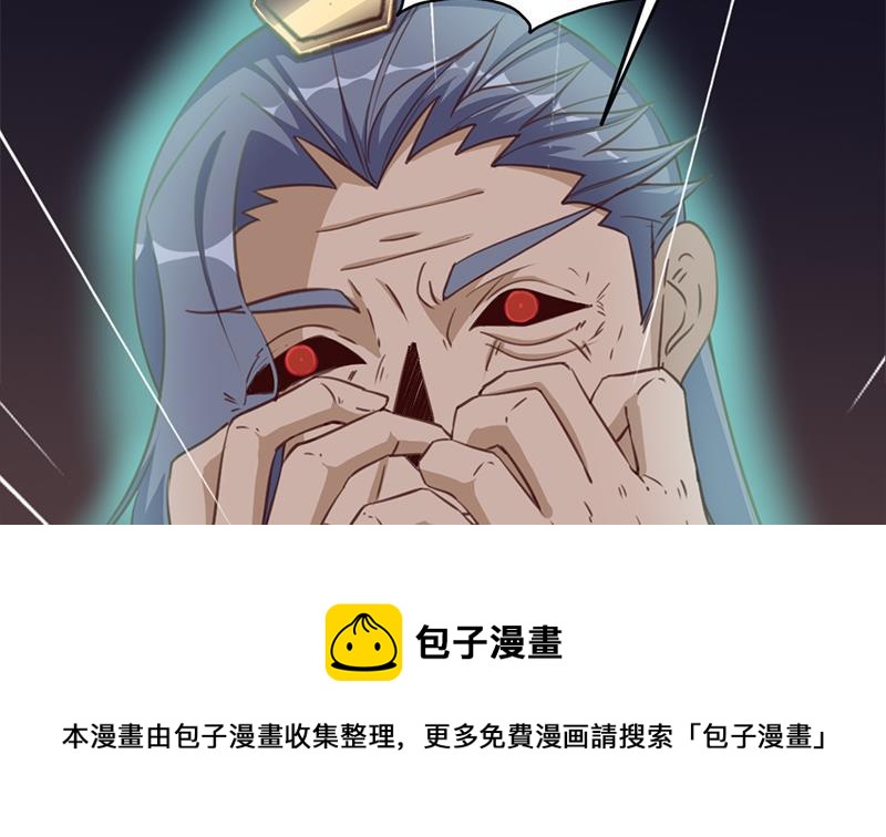 第364话 引路(1/2)-第275话