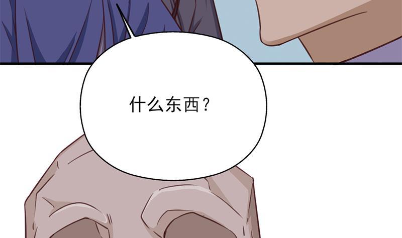 第364话 引路(1/2)-第275话