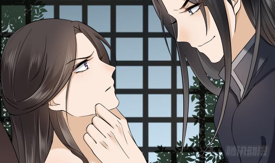 第4话 荷花池底的尸体(1/2)-第5话
