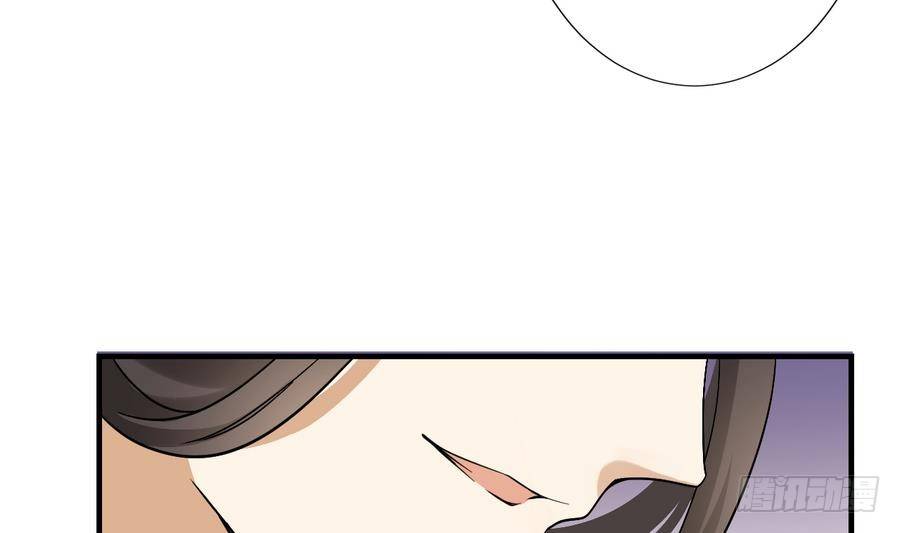 第4话 荷花池底的尸体(1/2)-第5话