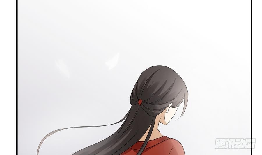 第4话 荷花池底的尸体(1/2)-第5话