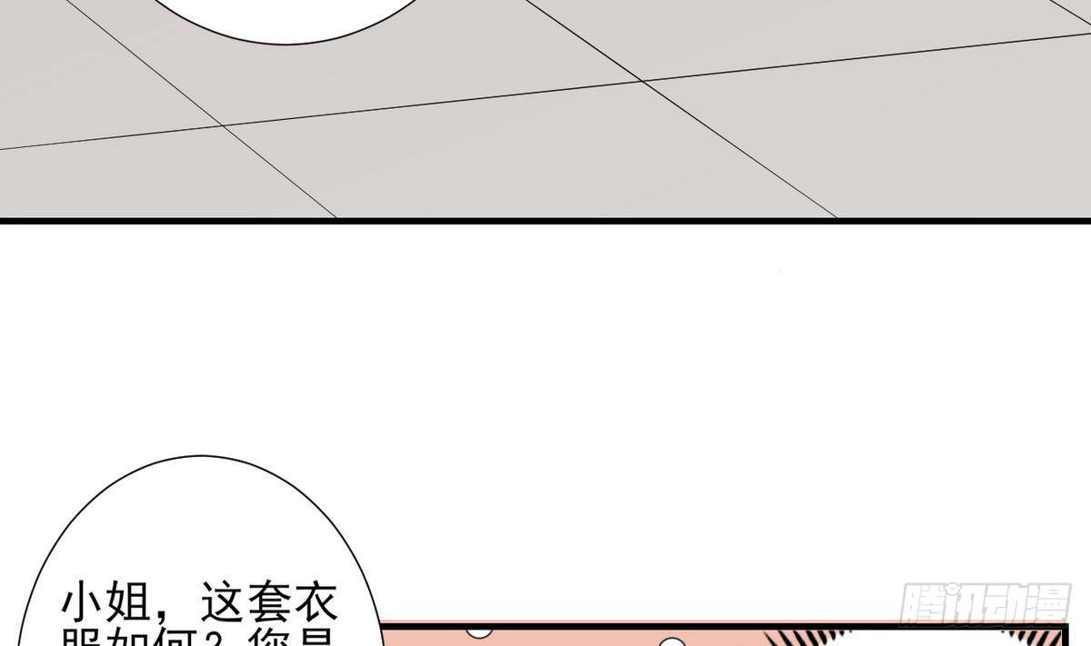第6话 下马威(1/2)-第7话