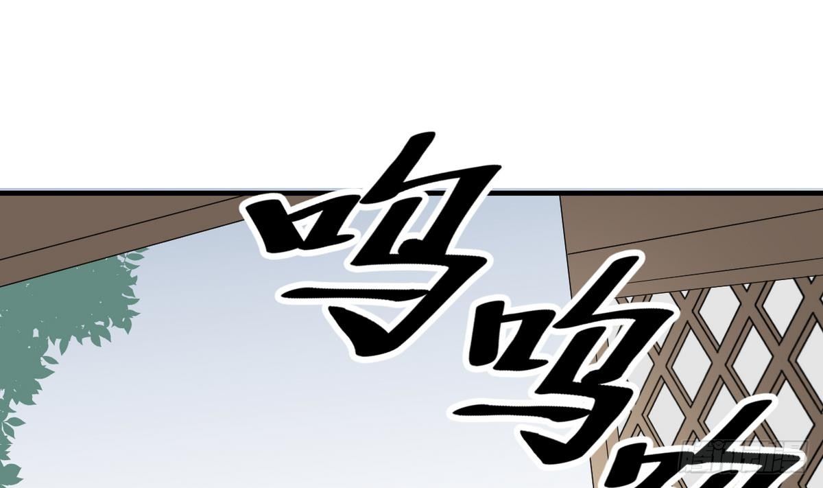 第6话 下马威(1/2)-第7话