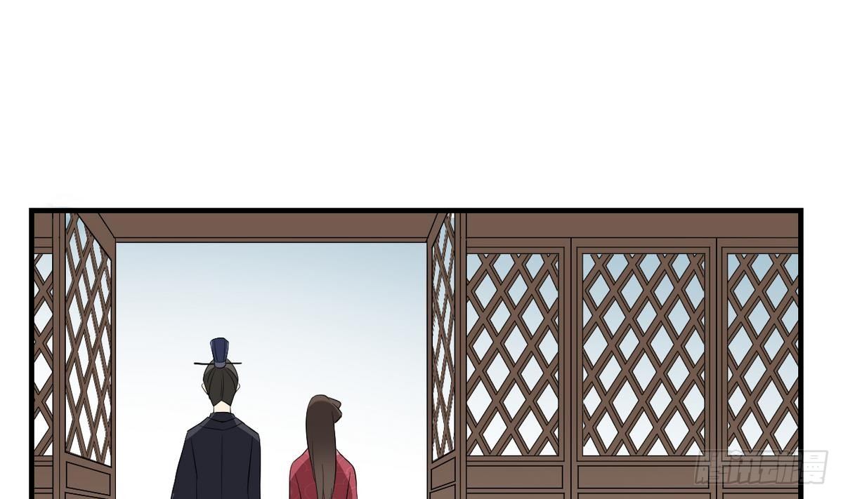 第8话 引魂入体-第9话