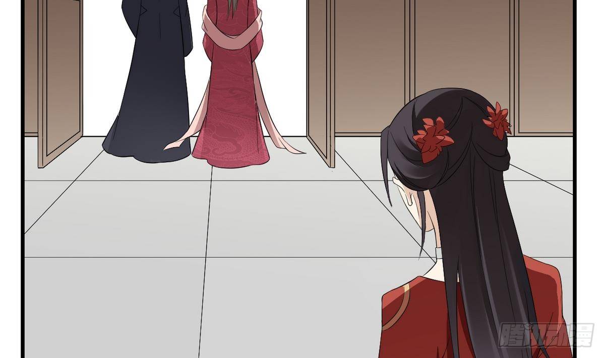 第8话 引魂入体-第9话