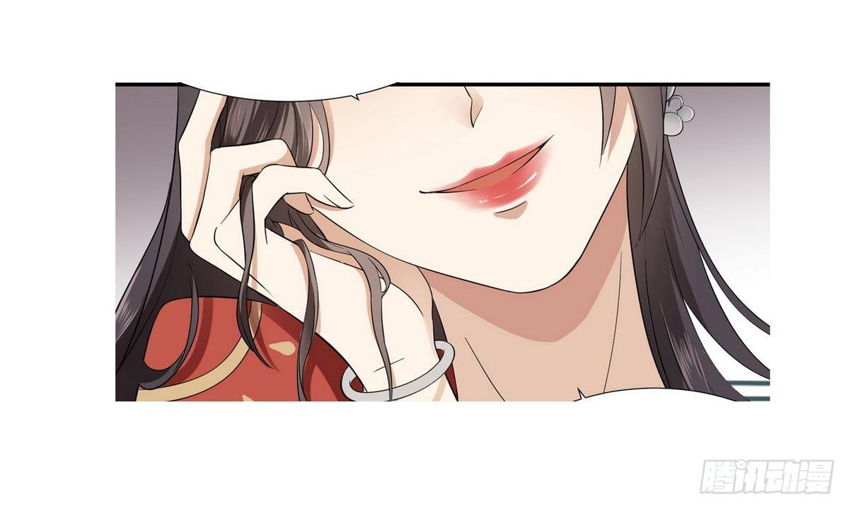 第8话 引魂入体-第9话