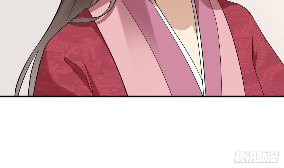 第8话 引魂入体-第9话
