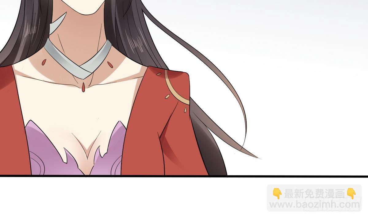 第8话 引魂入体-第9话
