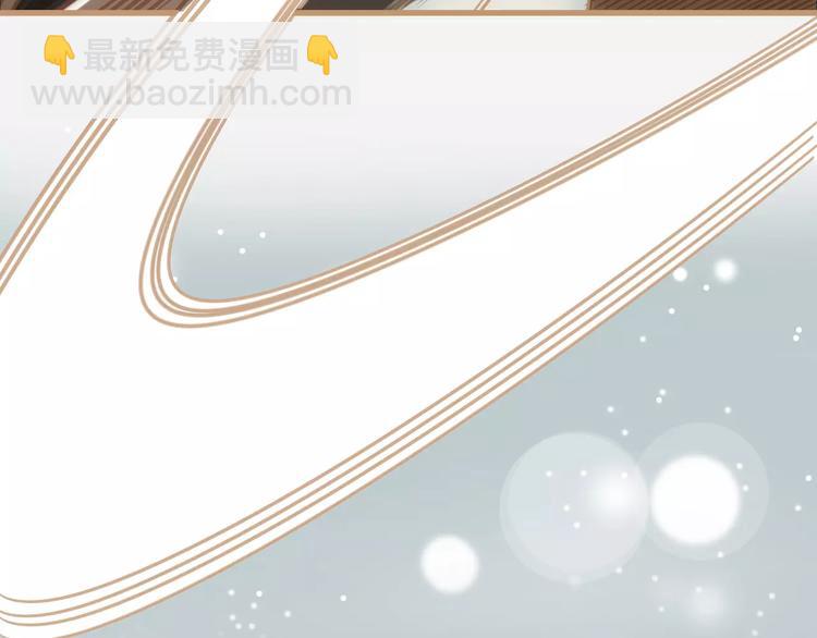 第1话 贱奴成妃？！(1/4)-第1话