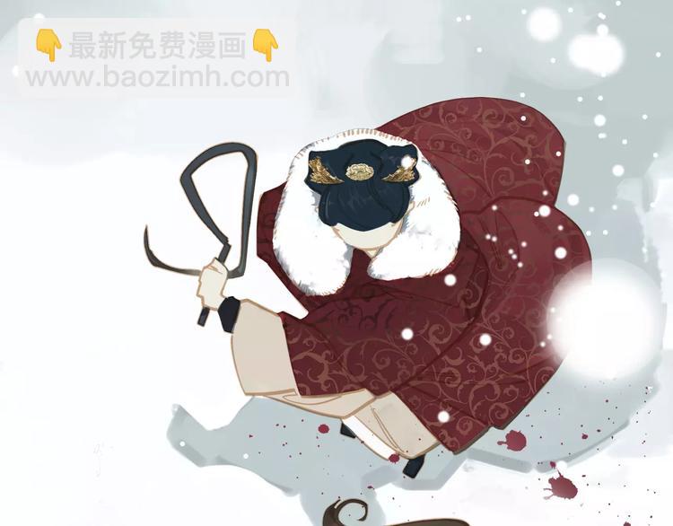 第1话 贱奴成妃？！(1/4)-第1话