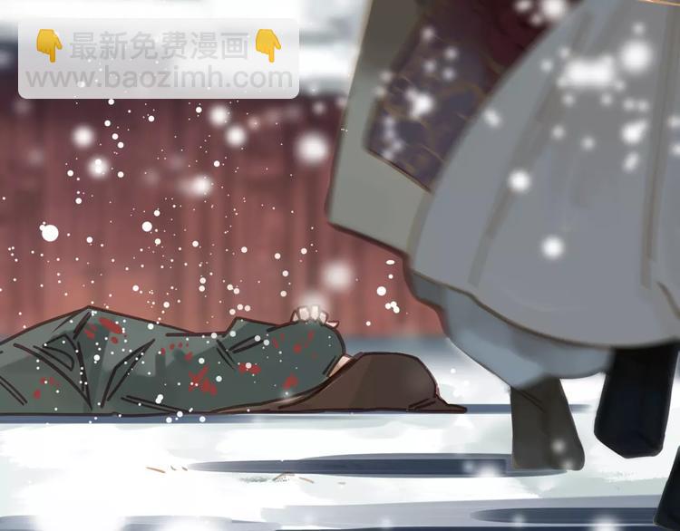 第1话 贱奴成妃？！(1/4)-第1话