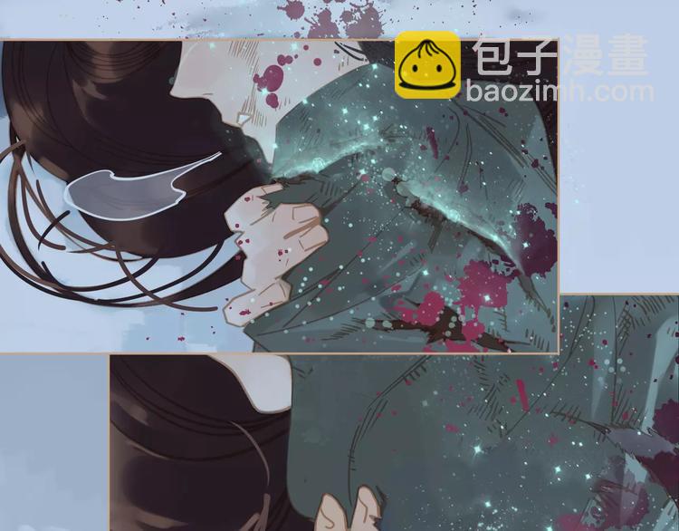 第1话 贱奴成妃？！(1/4)-第1话