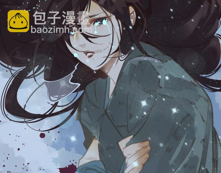 第1话 贱奴成妃？！(1/4)-第1话