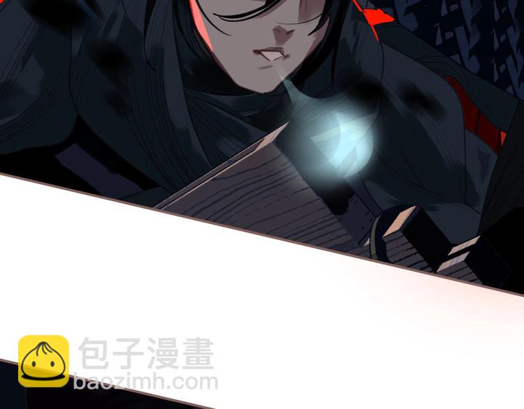 第55话 穆氏撤逃大法(1/3)-第101话