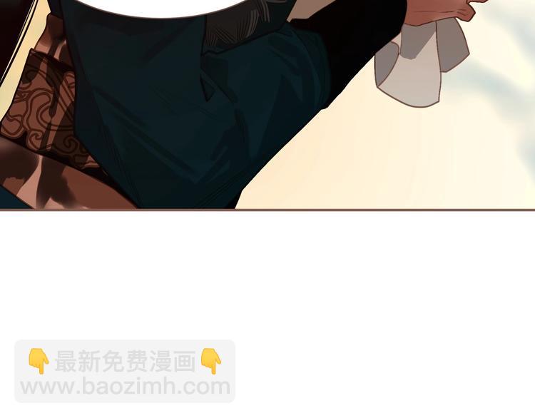 第59话 后宫宿敌(1/4)-第105话