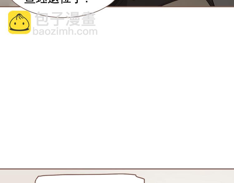 第59话 后宫宿敌(1/4)-第105话