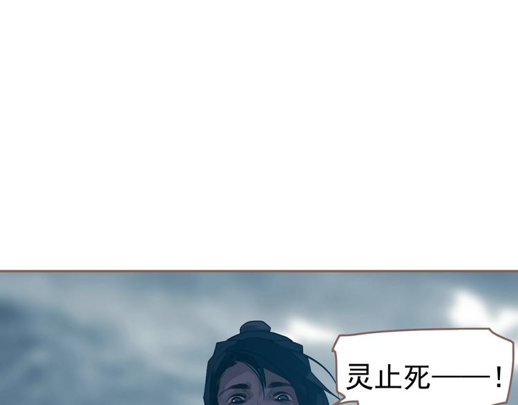 第61话 逆局(1/3)-第107话