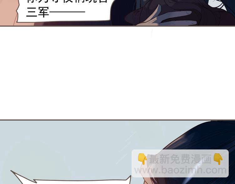 第61话 逆局(1/3)-第107话