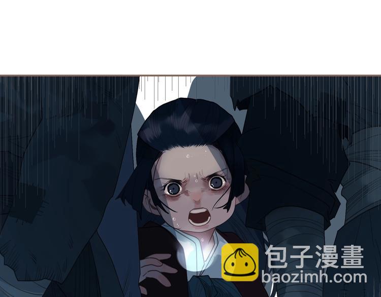 第61话 逆局(1/3)-第107话