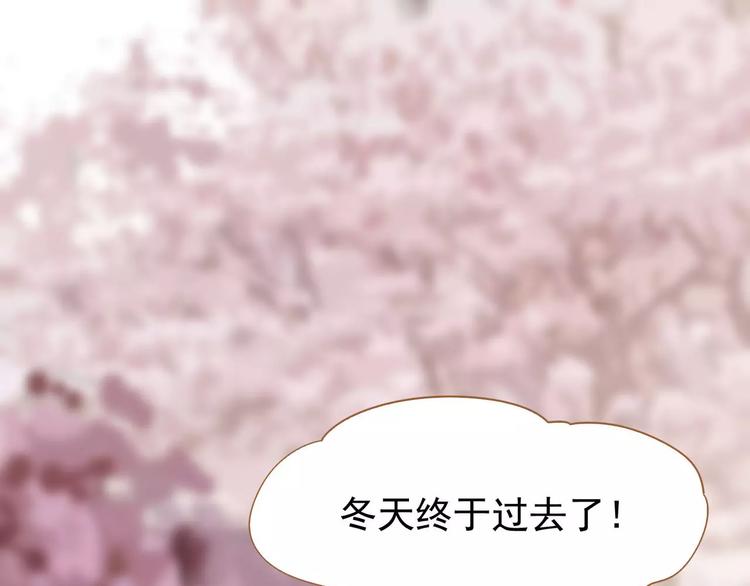 第11话 我不会退让(1/4)-第11话