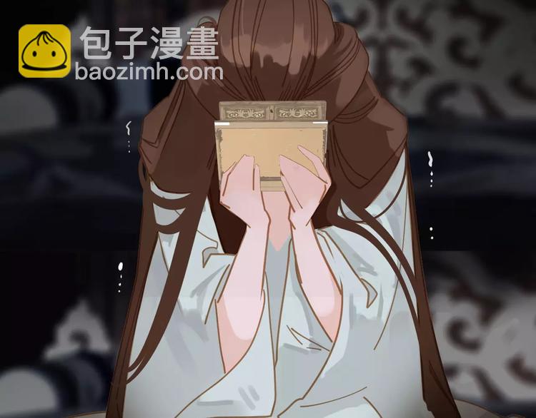 第11话 我不会退让(1/4)-第11话