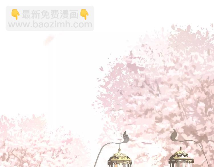 第11话 我不会退让(1/4)-第11话