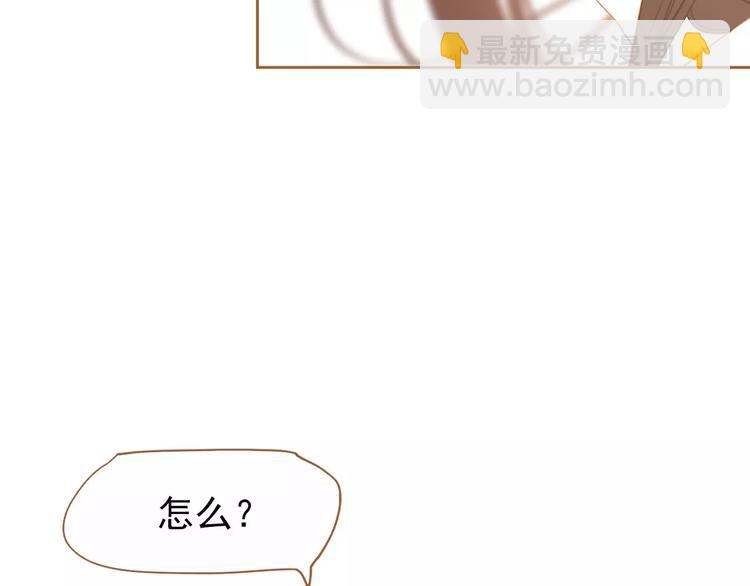 第11话 我不会退让(1/4)-第11话