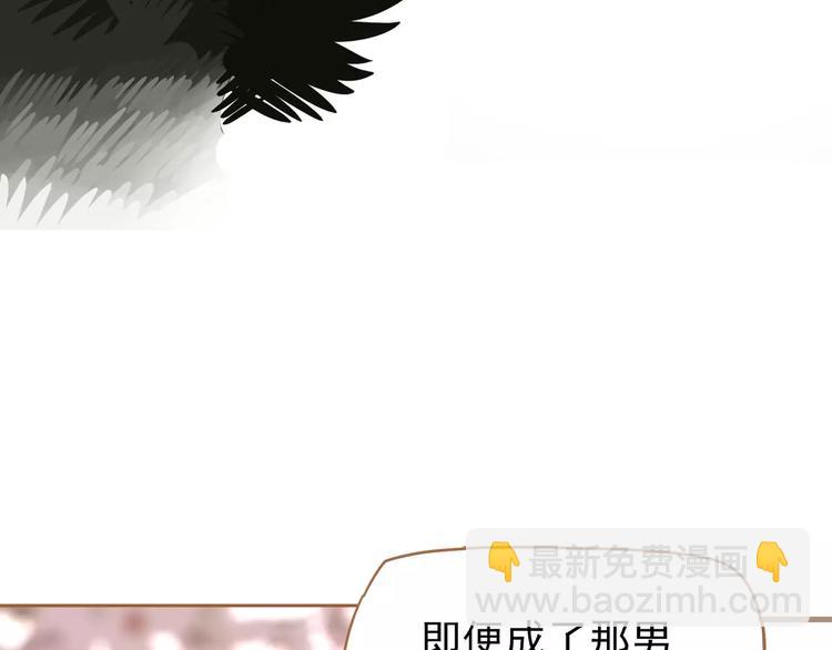 第11话 我不会退让(1/4)-第11话