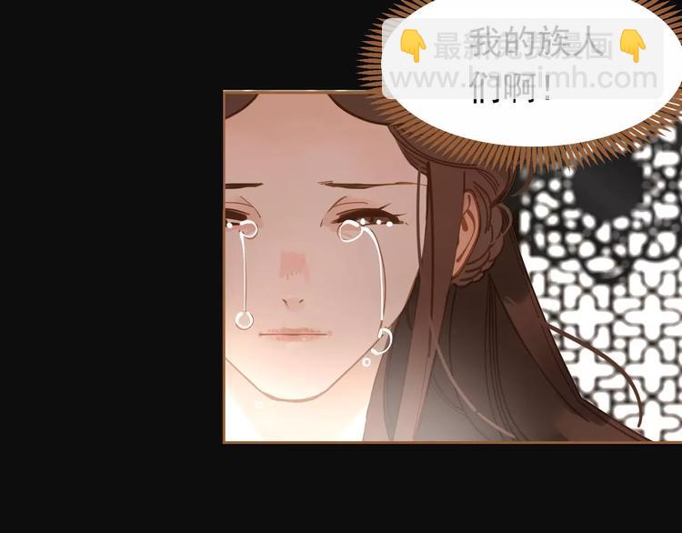 第11话 我不会退让(1/4)-第11话