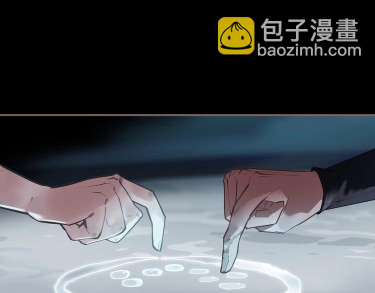 第63话 潮涌(1/3)-第109话