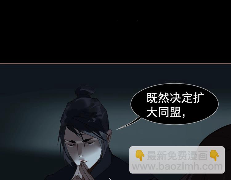 第63话 潮涌(1/3)-第109话
