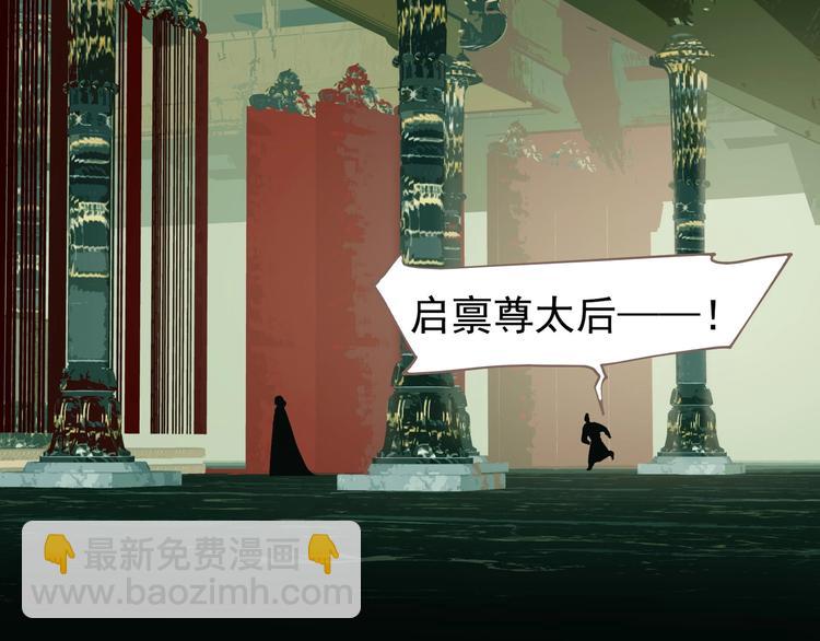 第63话 潮涌(1/3)-第109话