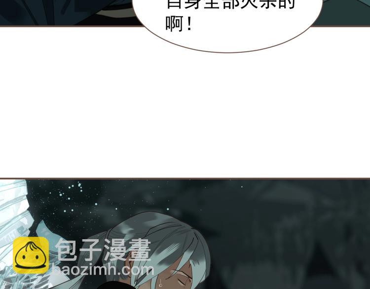 第65话 不败战歌（二）(1/2)-第111话