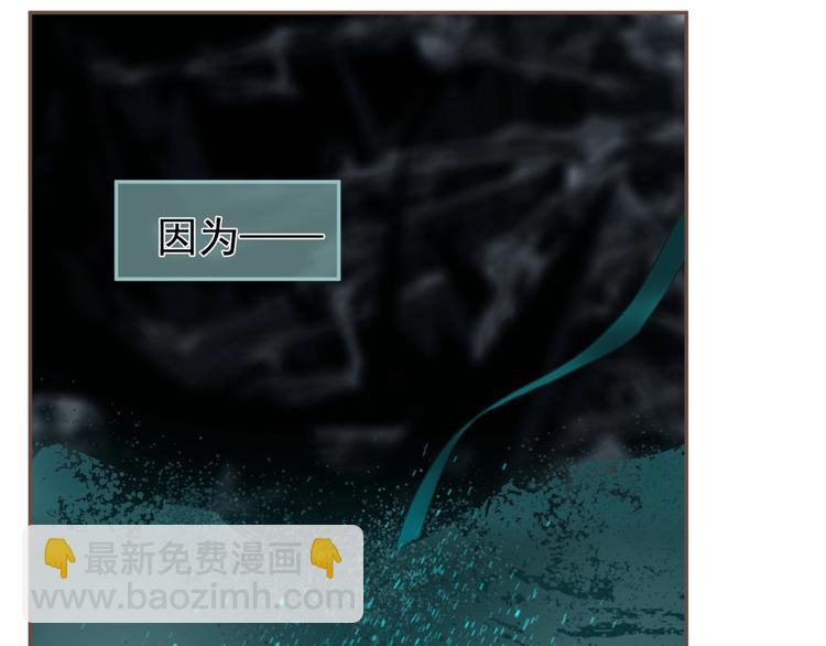 第65话 不败战歌（二）(1/2)-第111话