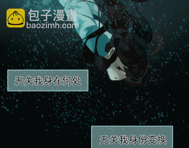 第65话 不败战歌（二）(1/2)-第111话