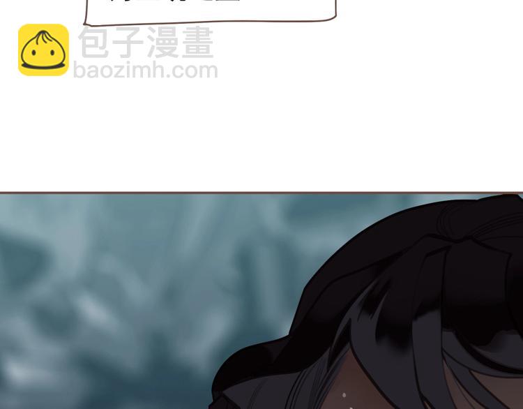 第65话 不败战歌（二）(1/2)-第111话
