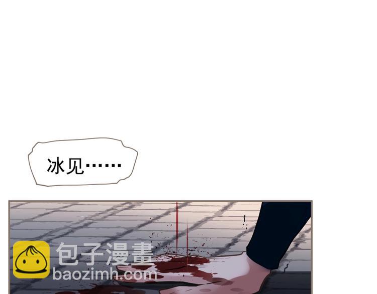 第67话 我族存亡(1/6)-第113话