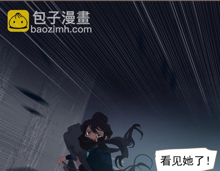 第67话 我族存亡(1/6)-第113话