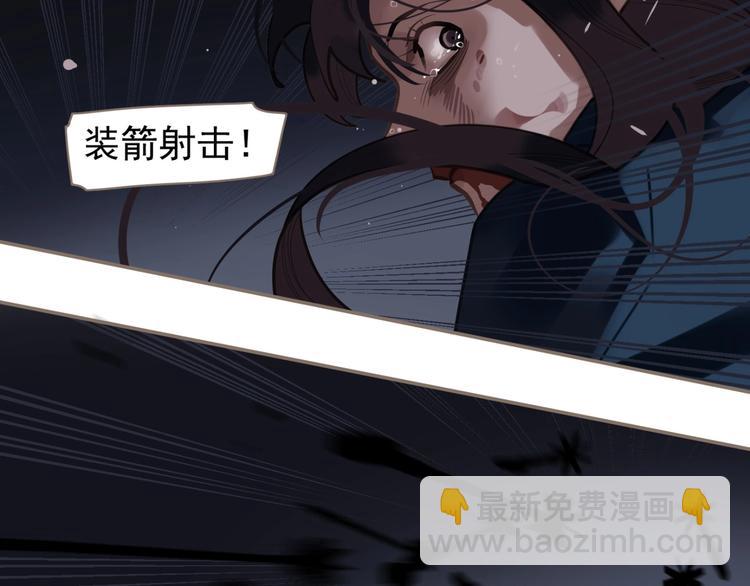 第67话 我族存亡(1/6)-第113话