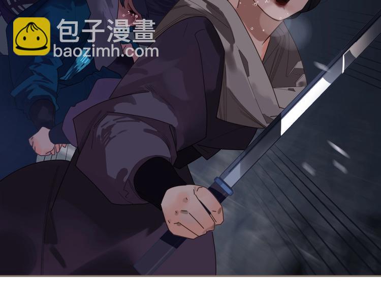 第67话 我族存亡(1/6)-第113话
