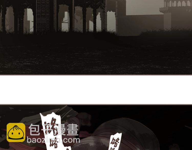 第69话 灵族秘密(1/3)-第115话